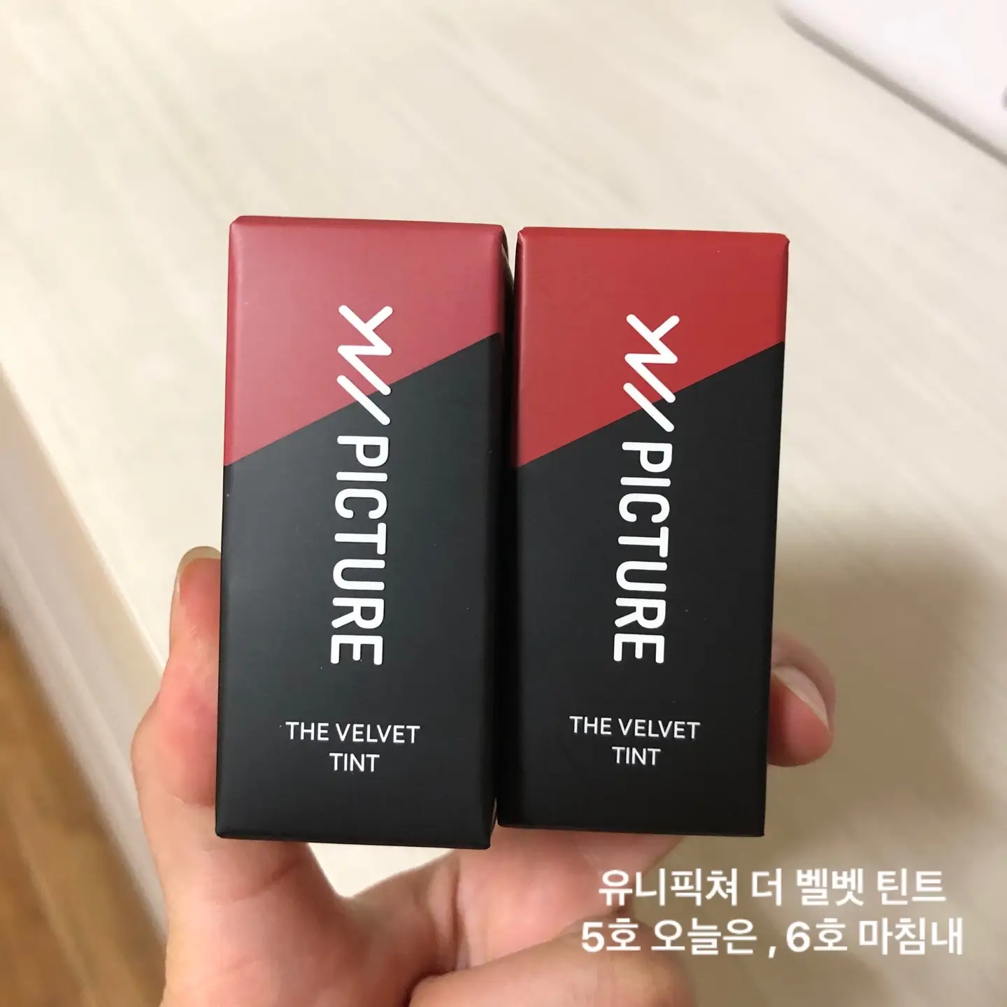 선택된 언니의파우치 리뷰 이미지 - [더 벨벳 틴트 [06 마침내]]