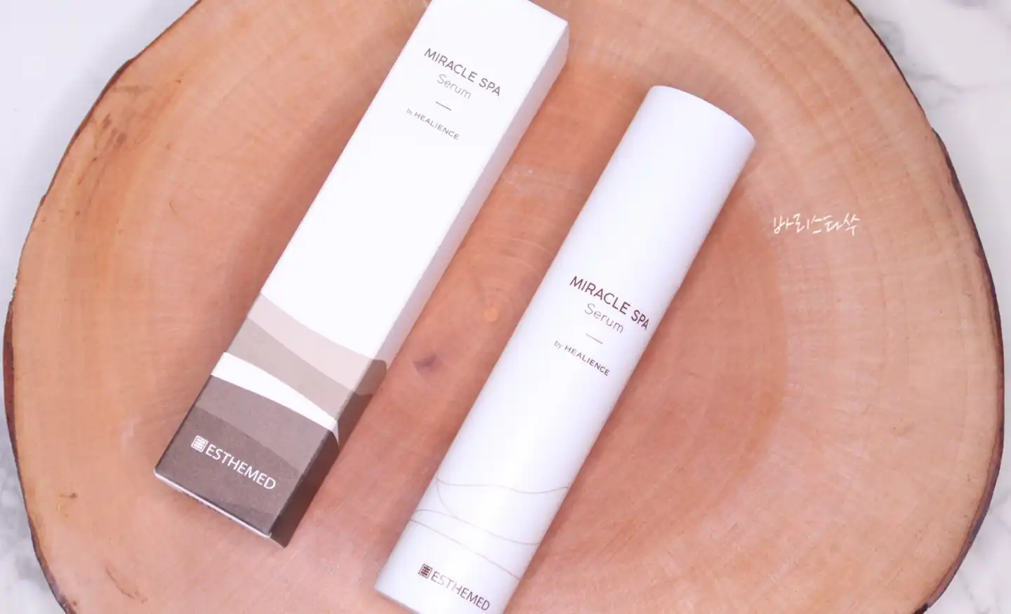 미라클 스파 세럼