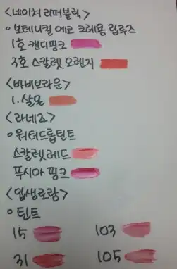 리뷰 이미지