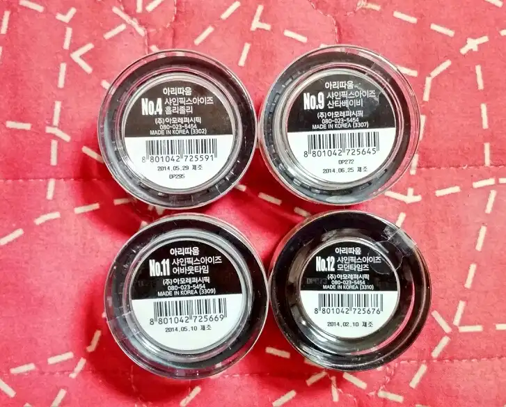 샤인픽스 아이즈 [11호 어바웃타임]