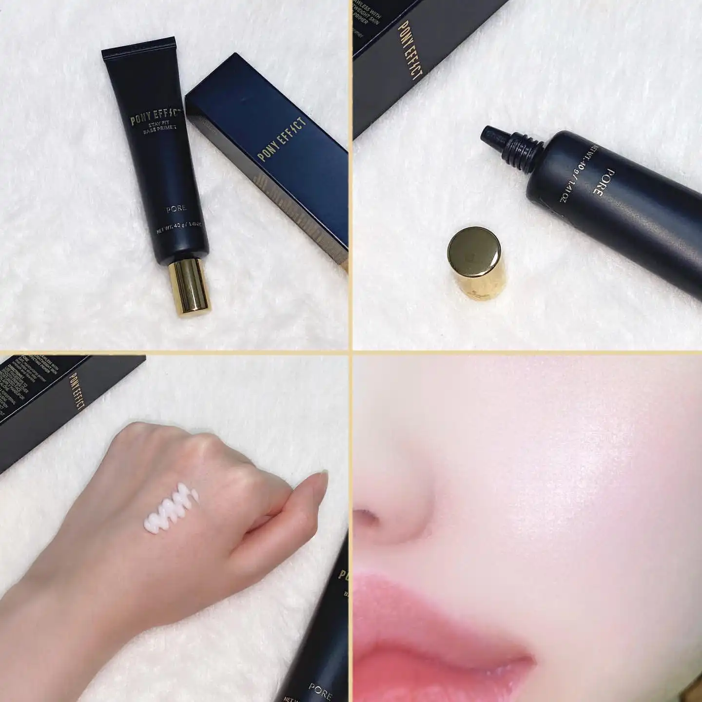 언니의파우치 리뷰 이미지 7 - [스테이 핏 베이스 프라이머 [포어]]