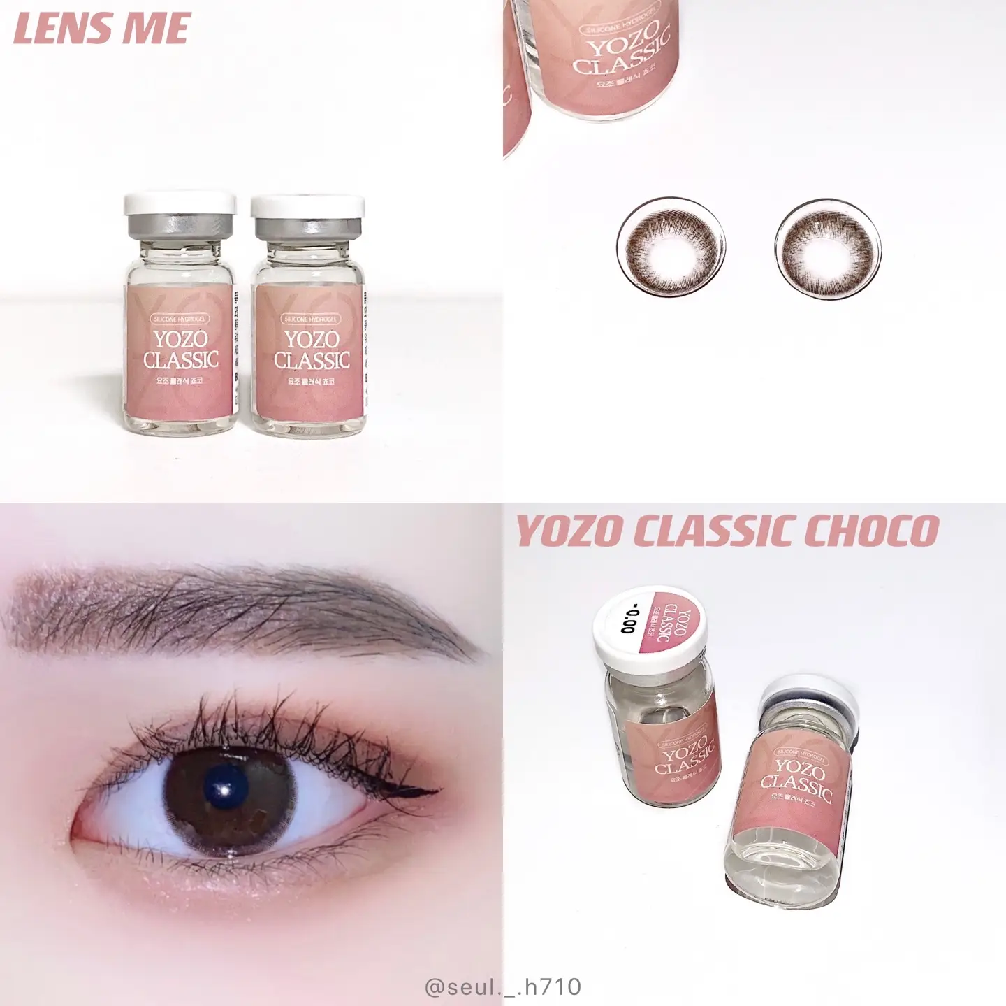 선택된 언니의파우치 리뷰 이미지 - [요조 클래식 [쵸코]]