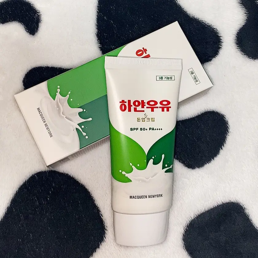 선택된 언니의파우치 리뷰 이미지 - [하얀우유 톤업크림]