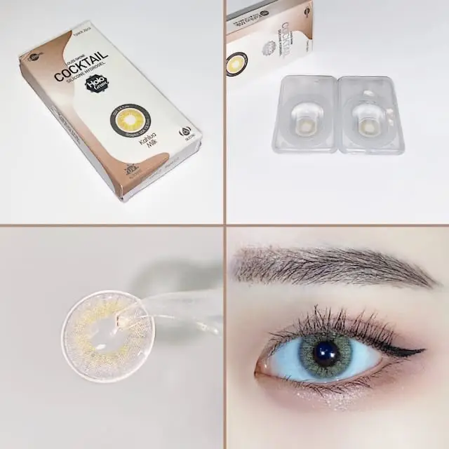 선택된 언니의파우치 리뷰 이미지 - [칵테일 칼루아밀크]