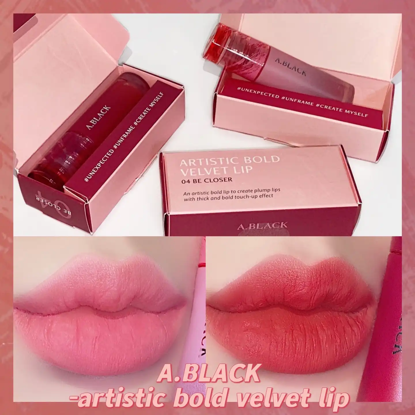 선택된 언니의파우치 리뷰 이미지 - [아티스틱 볼드 벨벳 립 [03 비트윈 어스]]