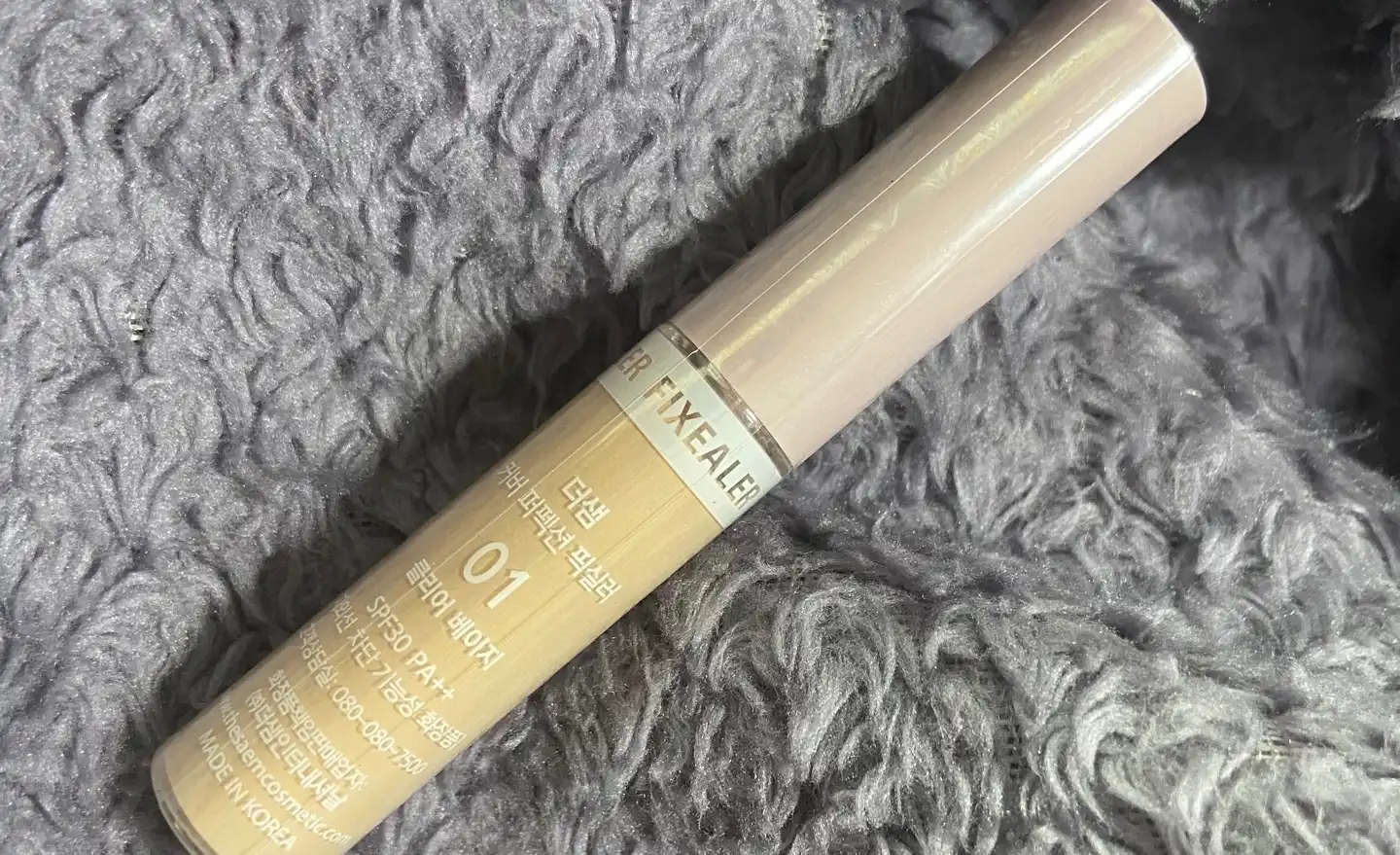 커버 퍼펙션 픽실러 [01 클리어 베이지]