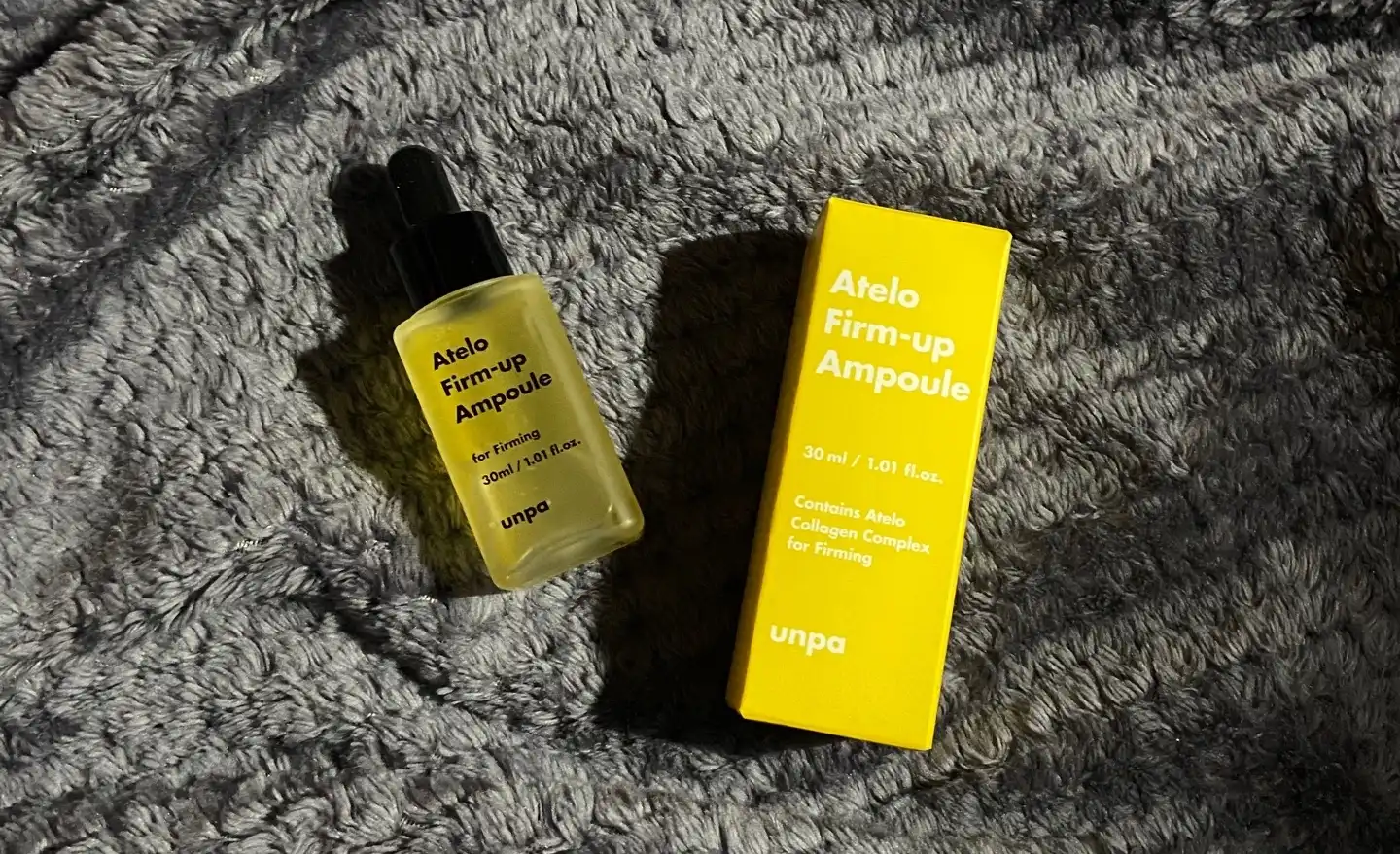 언파 아텔로 펌업 앰플