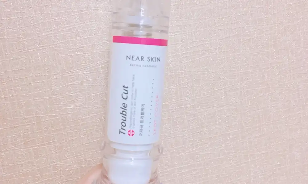 니어스킨 트러블컷 스팟커버