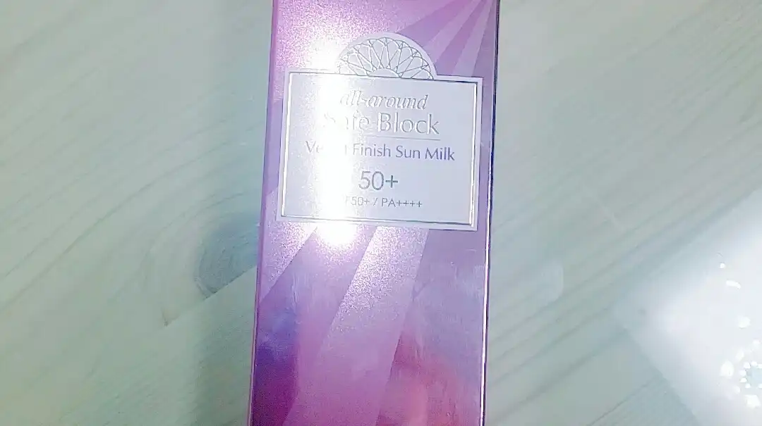 올 어라운드 세이프 블록 벨벳 피니쉬 선밀크