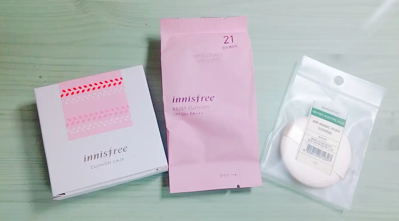 리셋쿠션 [21호 핑크 베이지]