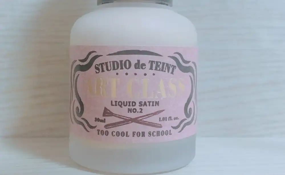 아트클래스 스튜디오 드 땅뜨 리퀴드 에어 [1호 포슬린]