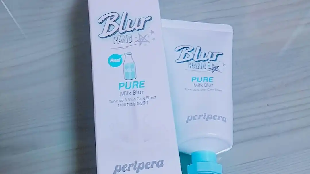 페리페라 블러팡 [퓨어밀크블러]