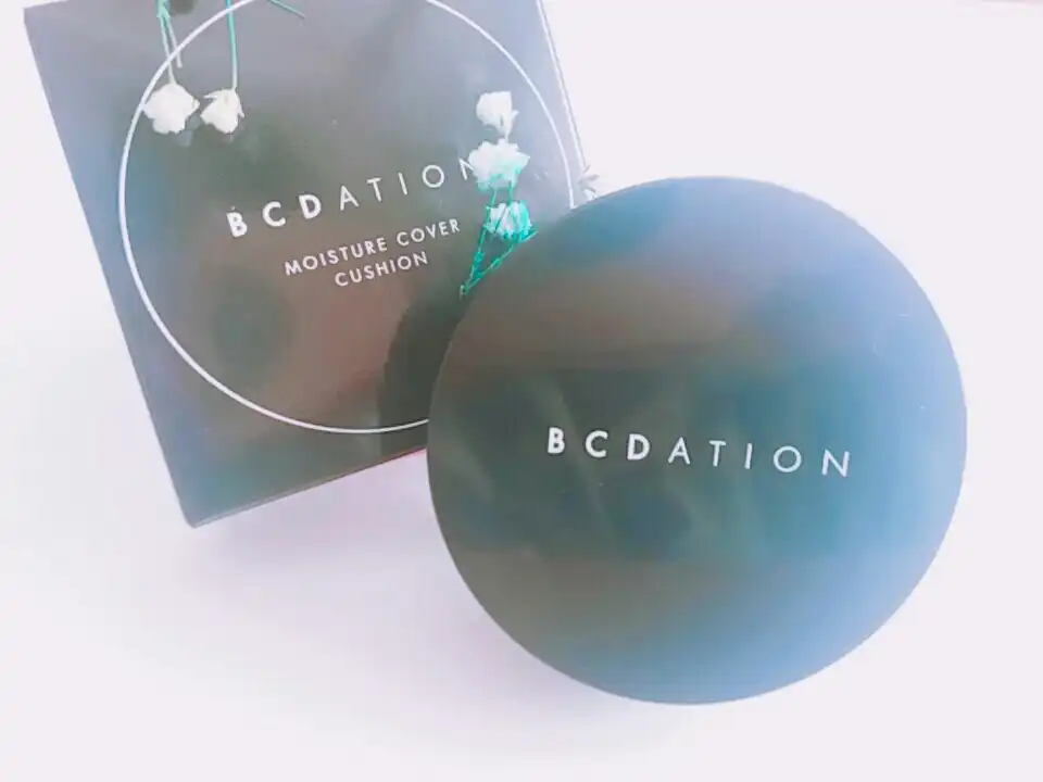 비씨데이션 모이스처 커버 쿠션 [01 스킨베이지]