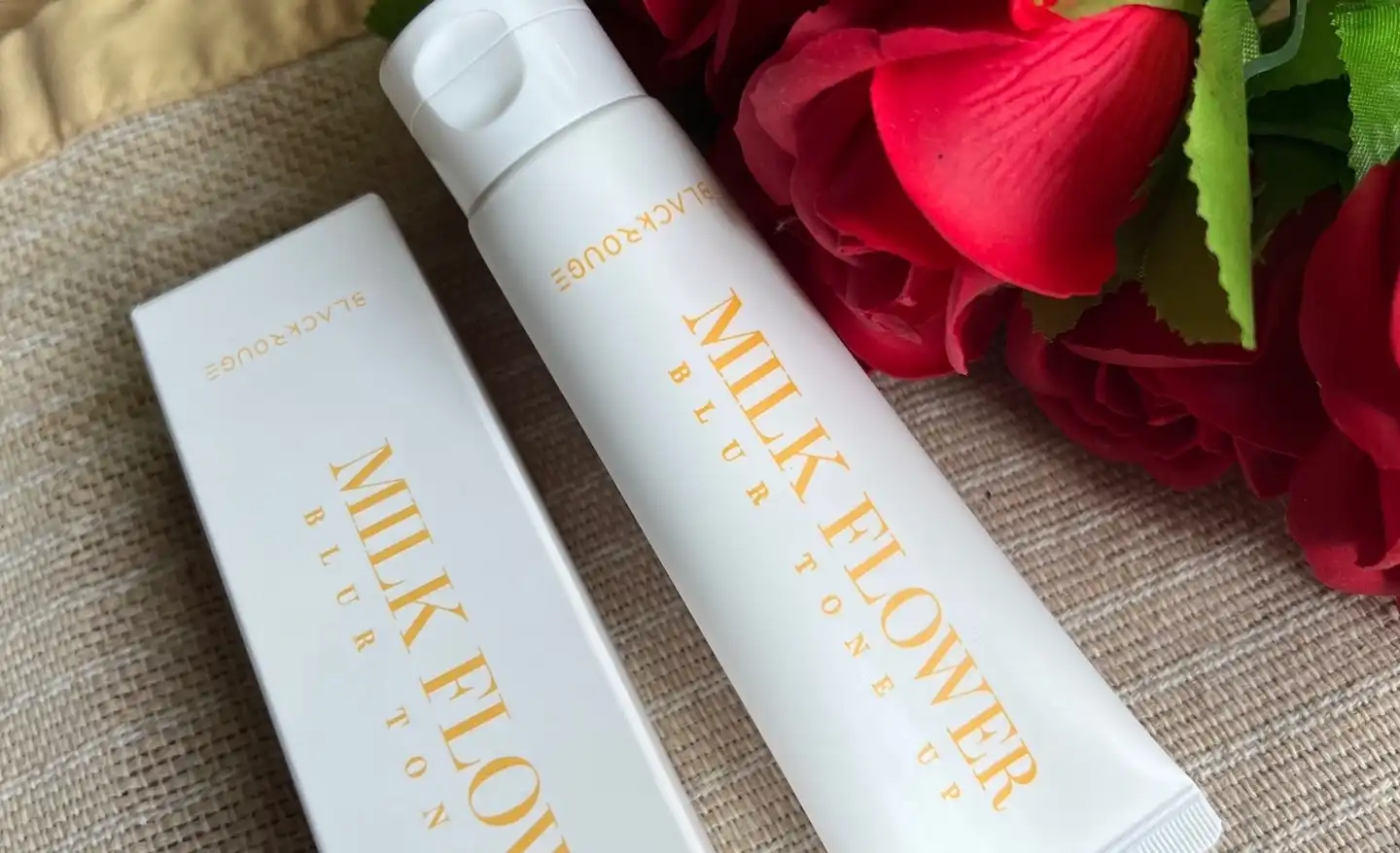 밀크 플라워 블러 톤업 