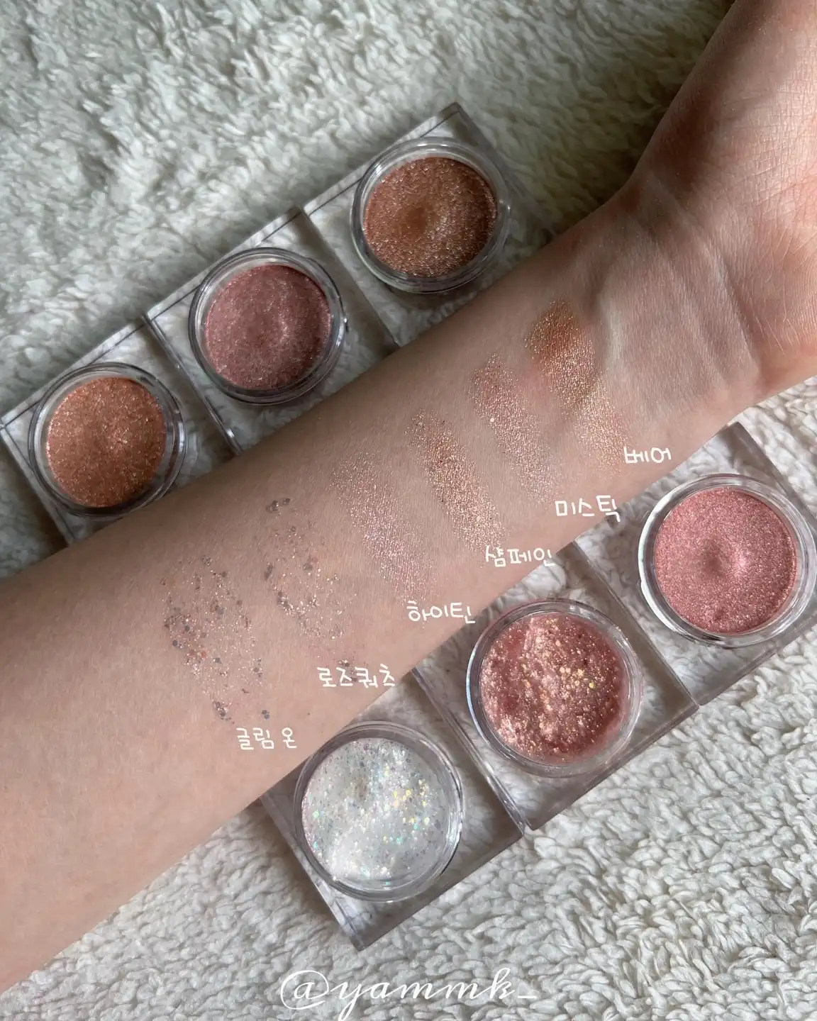 라이팅 업 포뮬라 팟 [05 글림온]