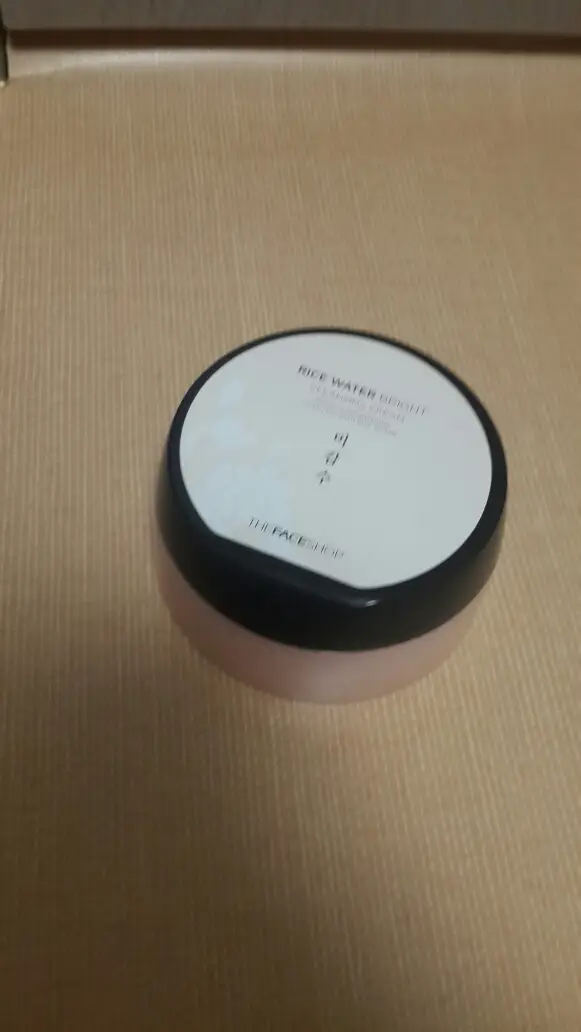 선택된 언니의파우치 리뷰 이미지 - [미감수 브라이트 클렌징크림]