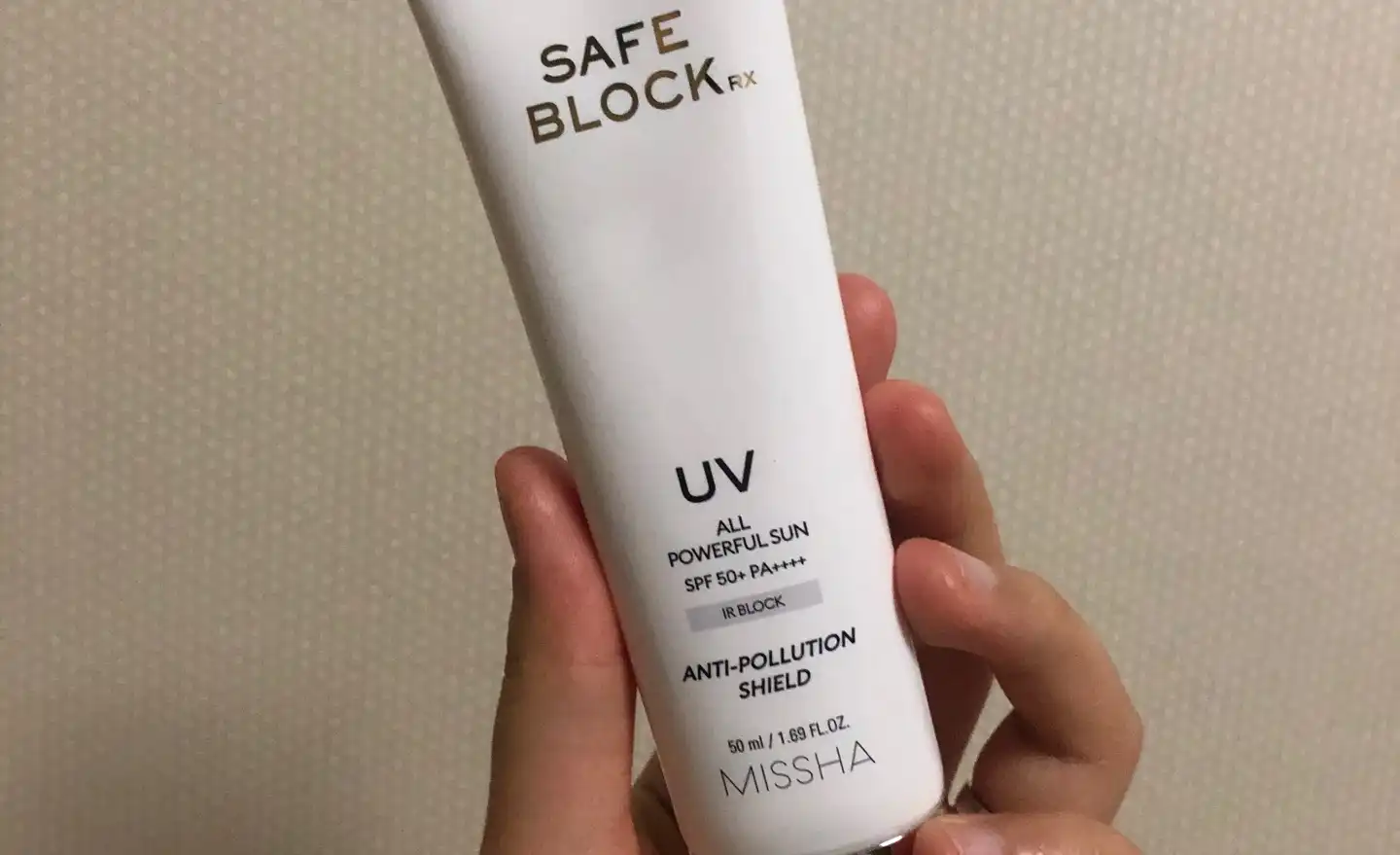 미샤 세이프 블록 RX 올 파워풀 선