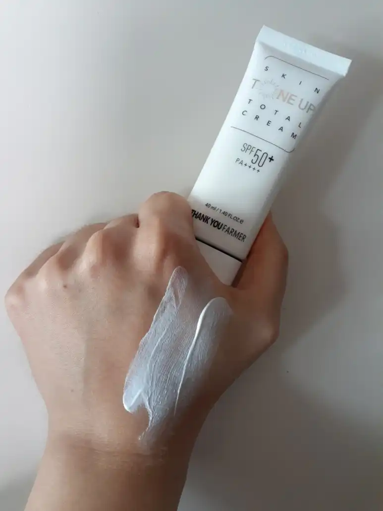 스킨 톤 업 토탈 크림