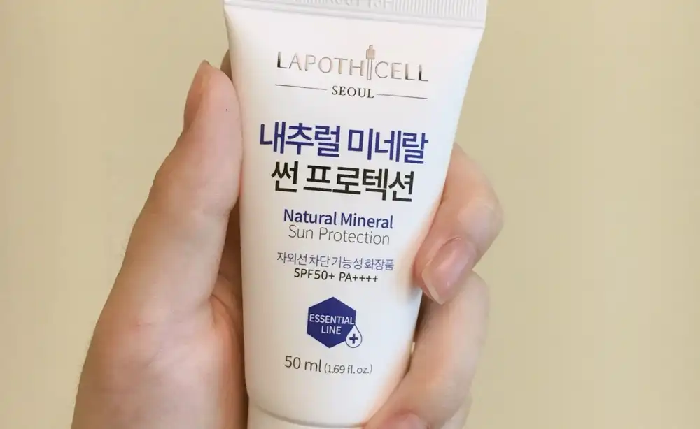 내추럴 미네랄 썬 프로텍션