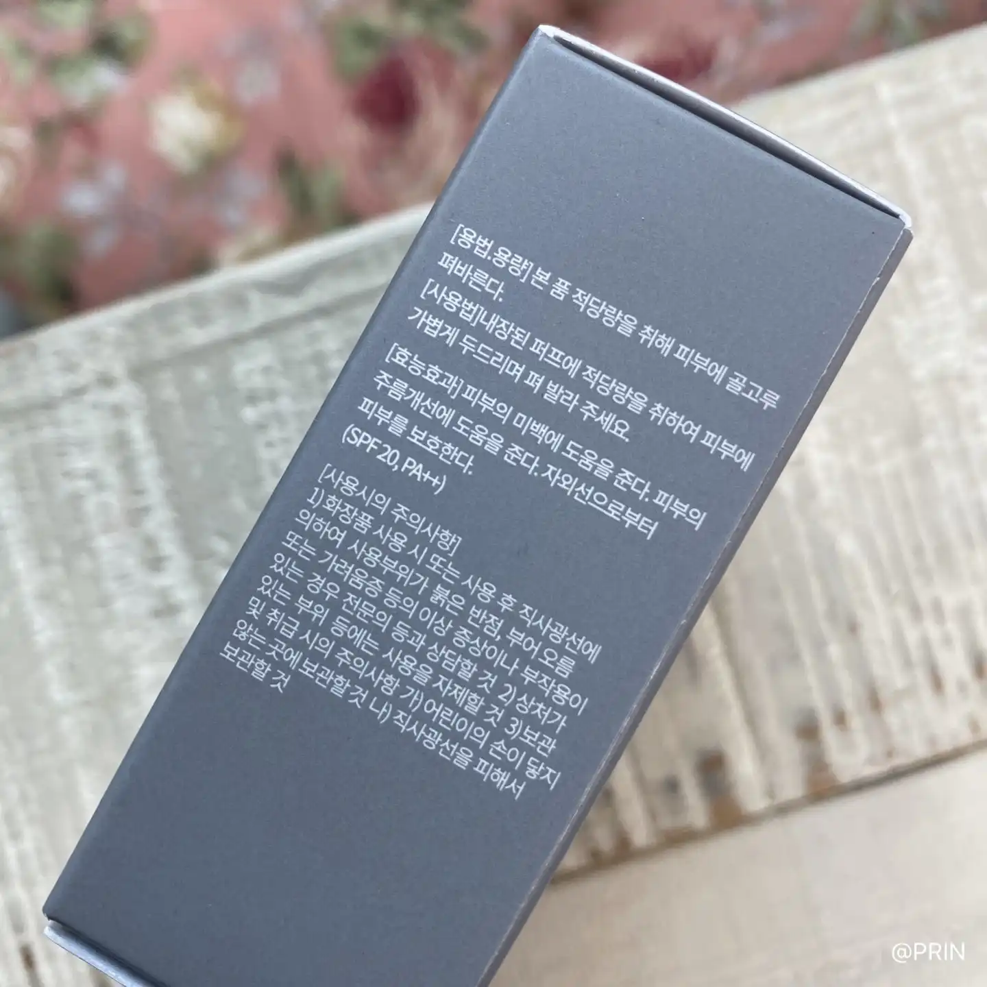 리뷰 이미지