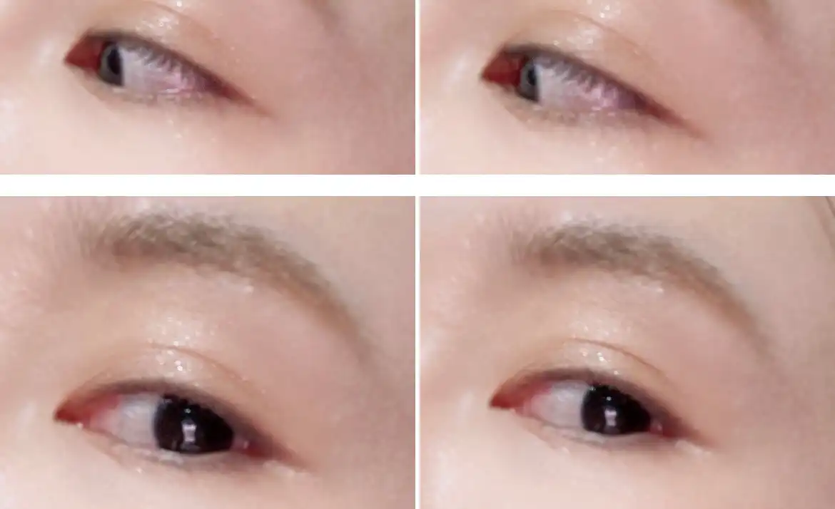 멀티 애교 슬림 라이너