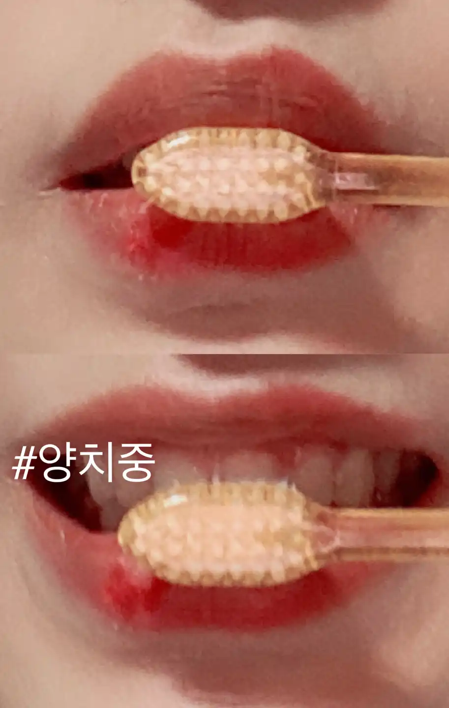 언니의파우치 리뷰 이미지 9 - [차차 츄어블 고체치약]