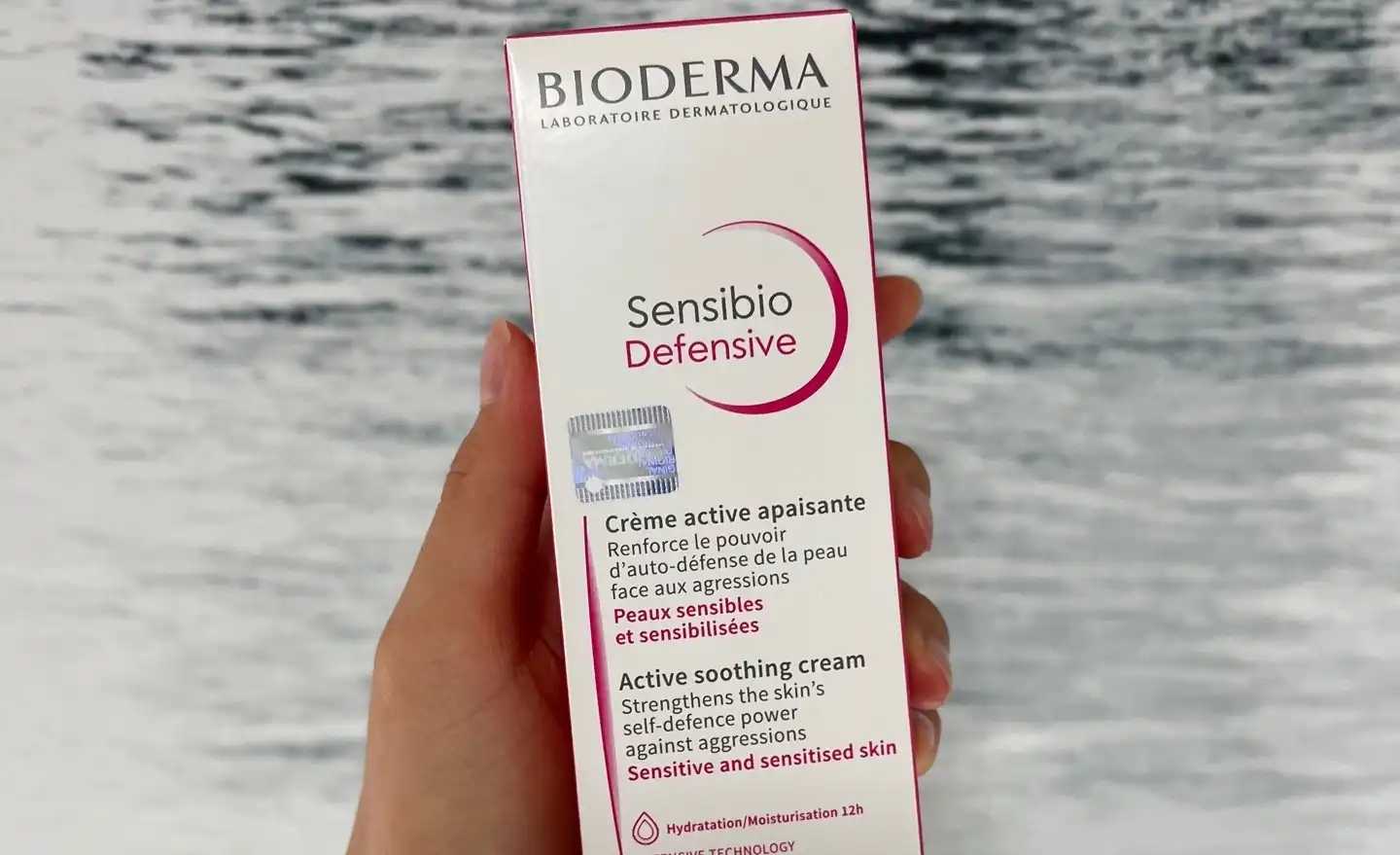 센시비오 디펜시브