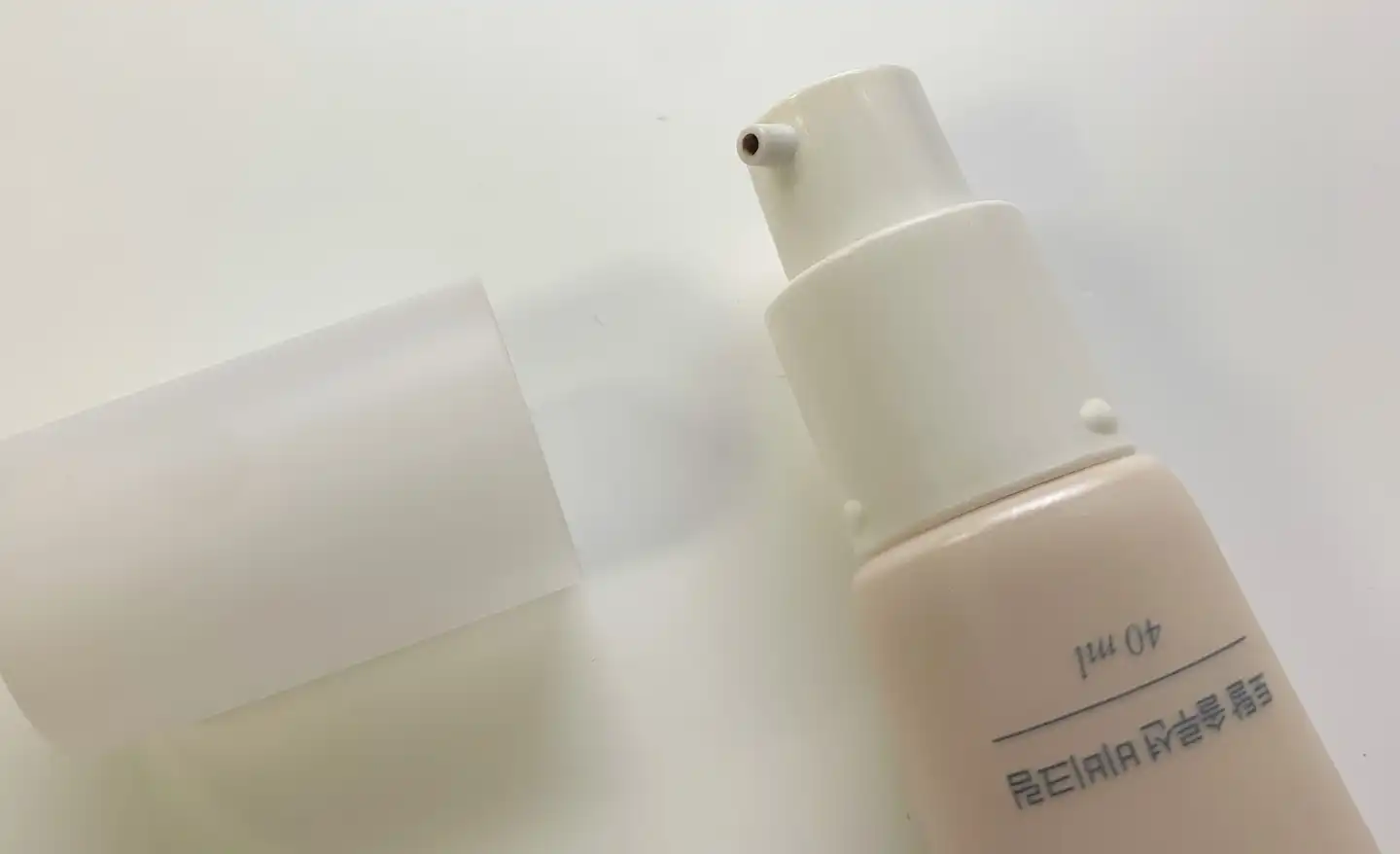 토탈 솔루션 비비크림 [02 내추럴 베이지]