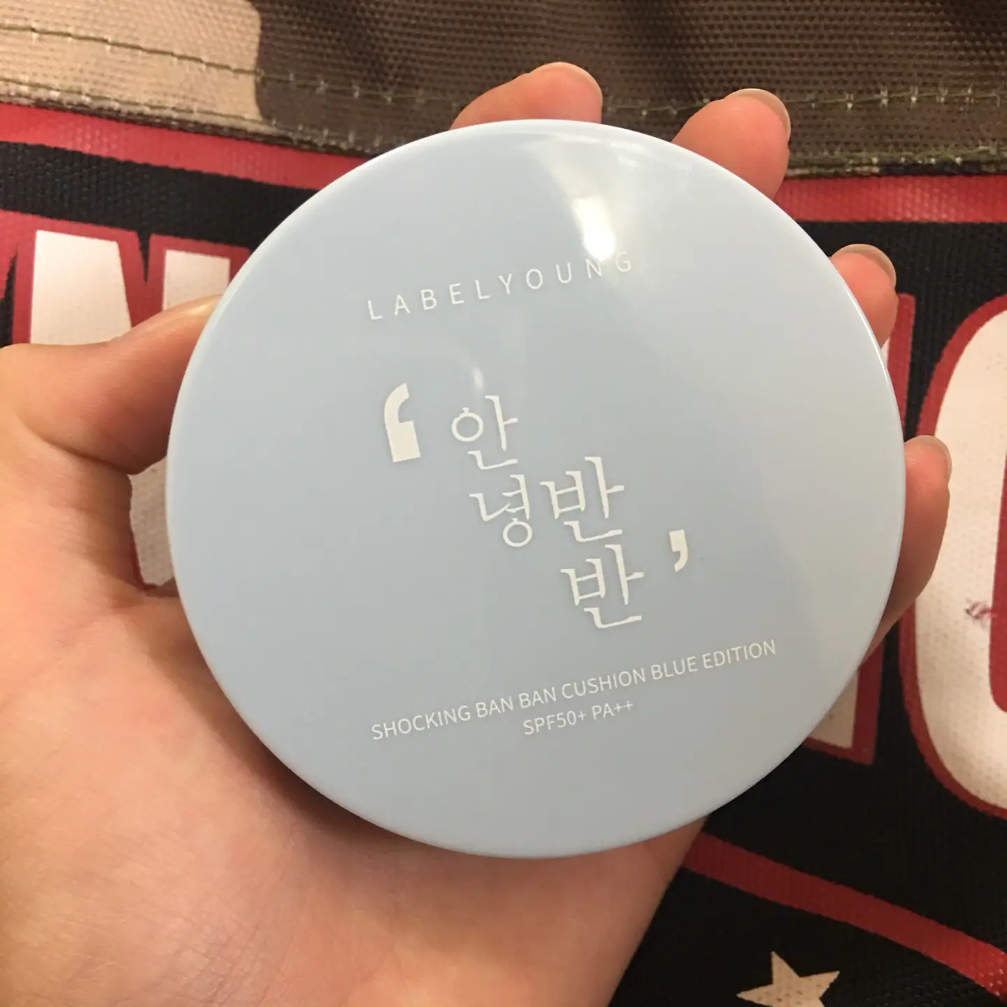 선택된 언니의파우치 리뷰 이미지 - [쇼킹반반쿠션 블루에디션]