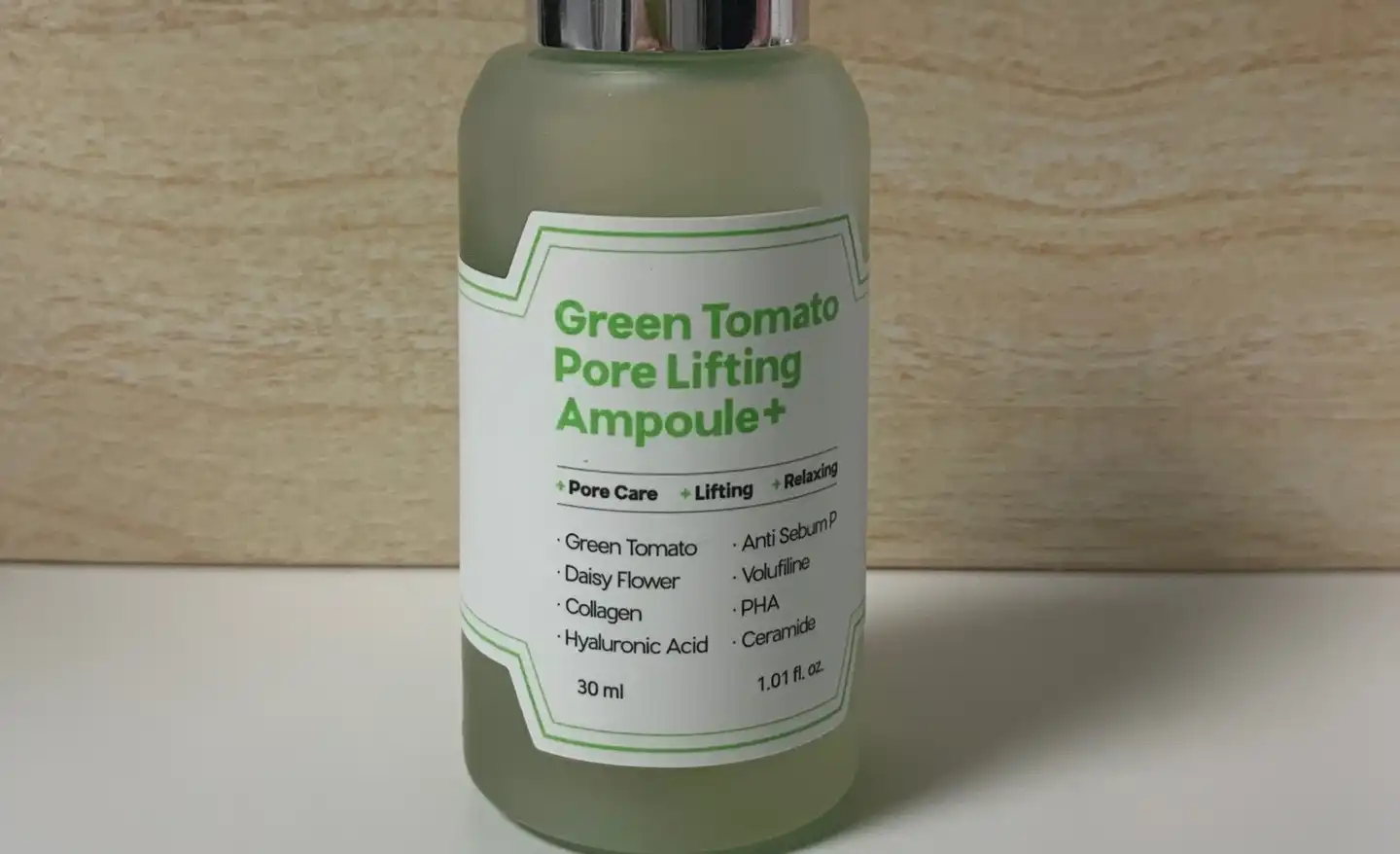 그린 토마토 포어 리프팅 앰플