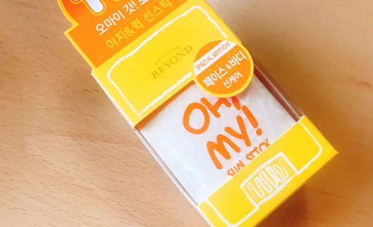 오마이선스틱 기획 1+1