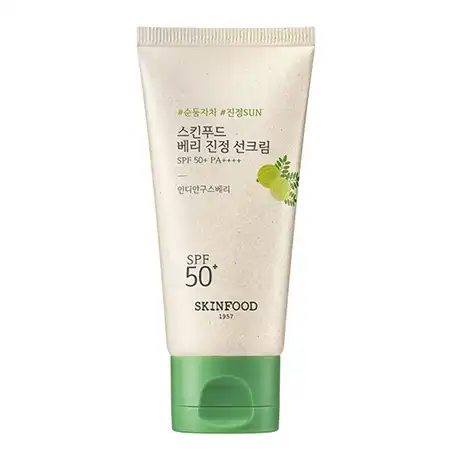 베리 진정 선크림