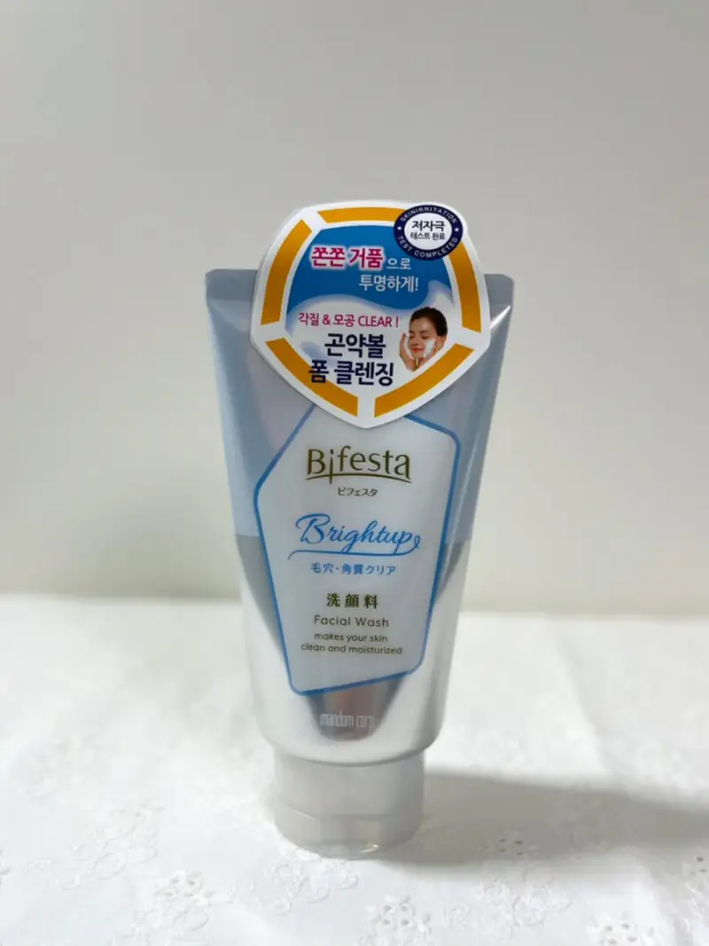 선택된 언니의파우치 리뷰 이미지 - [폼클렌징 [브라이트닝]]
