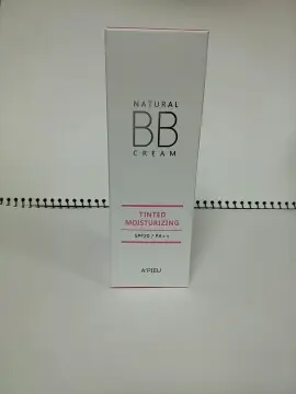 선택된 언니의파우치 리뷰 이미지 - [내추럴 틴티드 모이스처라이징 비비크림 [2호/내추럴베이지]]