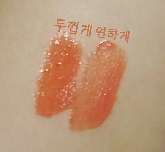 선택된 언니의파우치 리뷰 이미지 - [월드글램 코팅 틴트 03호 파리]