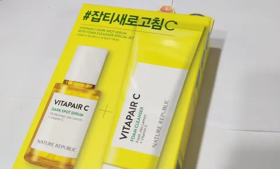 청귤 비타C 잡티 세럼 플러스