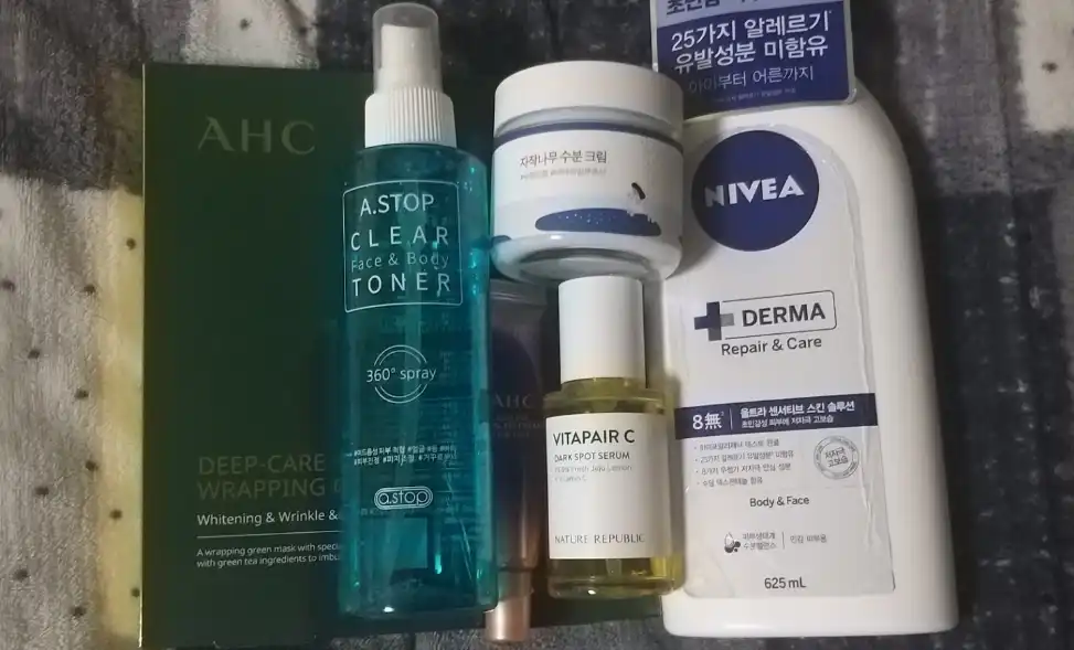 자작나무 수분 크림