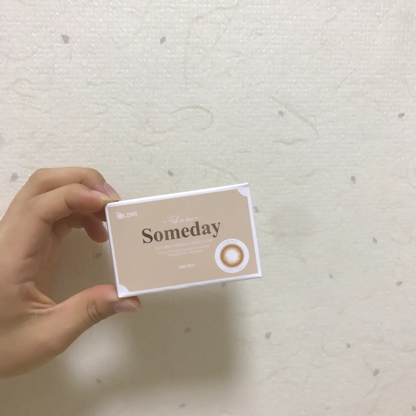 선택된 언니의파우치 리뷰 이미지 - [썸데이 [브라운]]