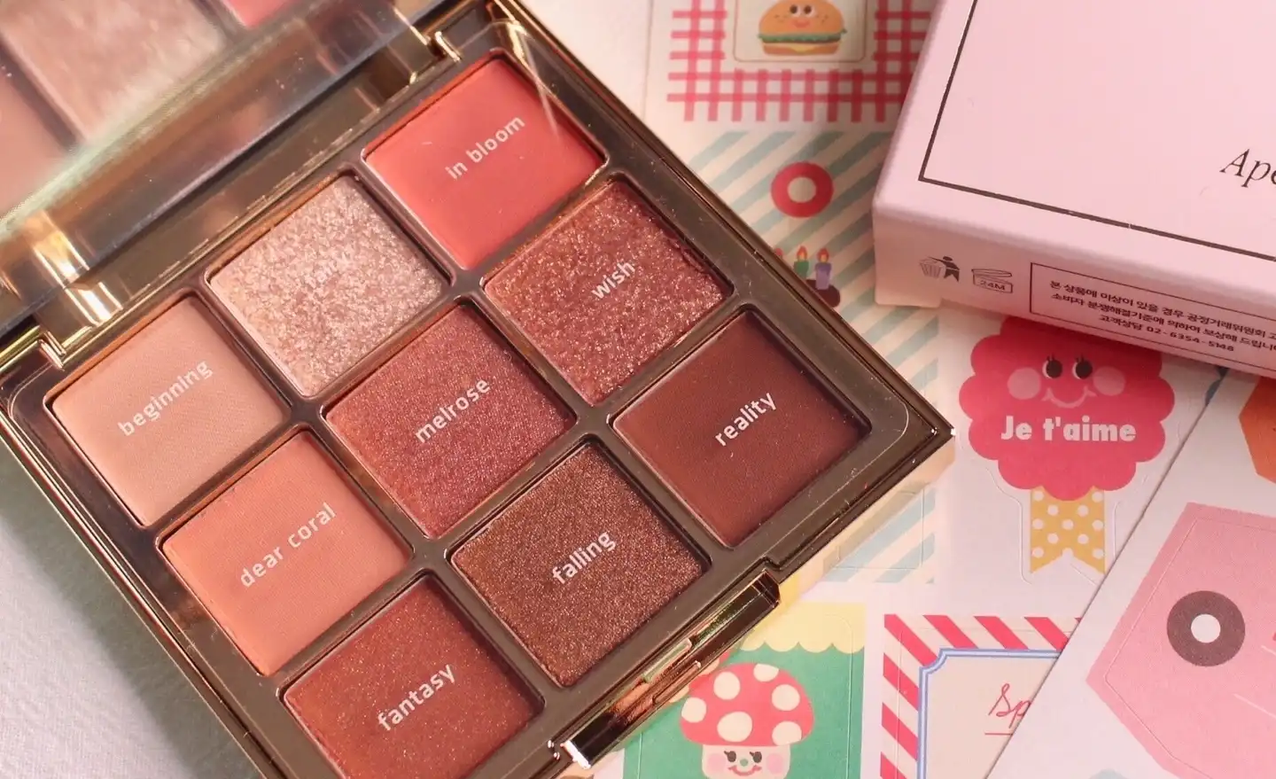 어보브 아이즈 섀도우팔레트 [01인블룸]