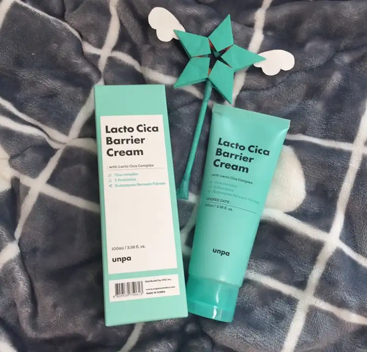 언파 락토시카 베리어 크림