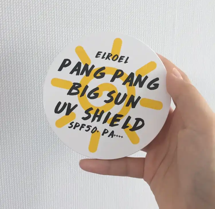 팡팡 빅 선쿠션 유브이 쉴드