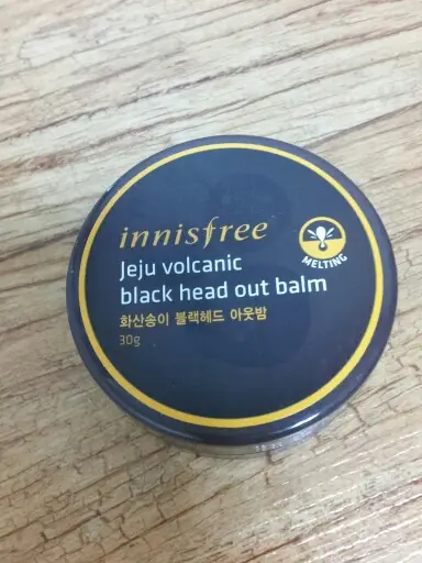 선택된 언니의파우치 리뷰 이미지 - [화산송이 블랙헤드 아웃밤]