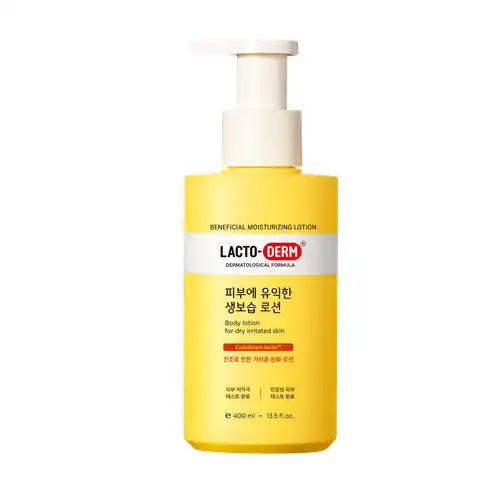 피부에 유익한 생보습 로션