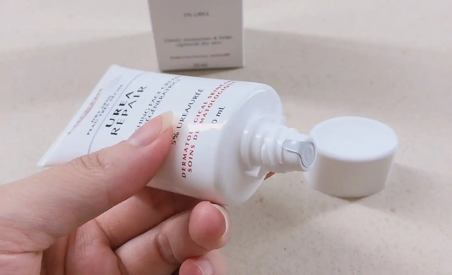 우레아 리페어 크림