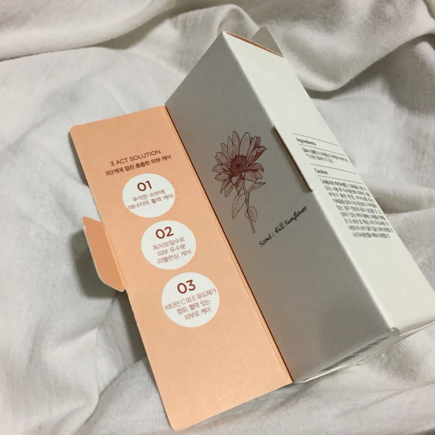 선택된 언니의파우치 리뷰 이미지 - [픽 오일 에센스]