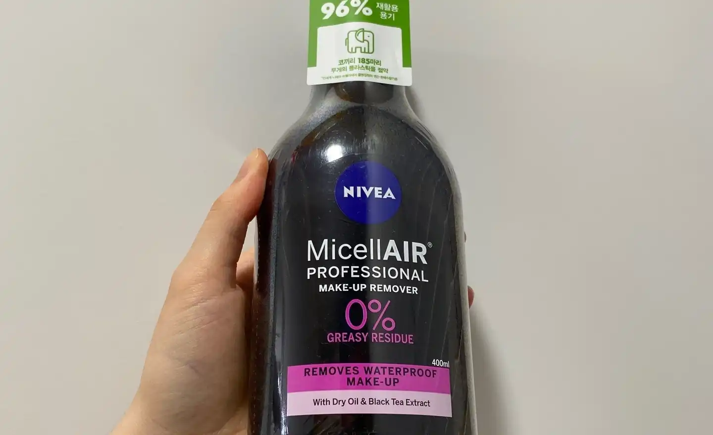 프로페셔널 미셀라 에어 클렌징 워터