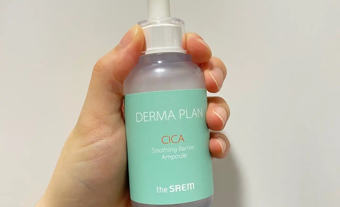 더마 플랜 시카 수딩 베리어 앰플