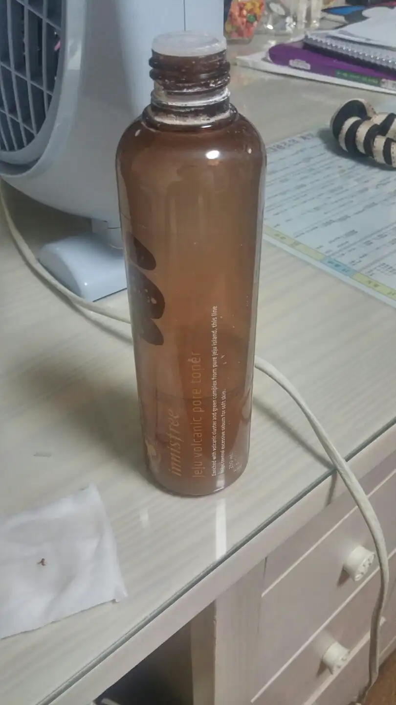 화산송이 모공 토너