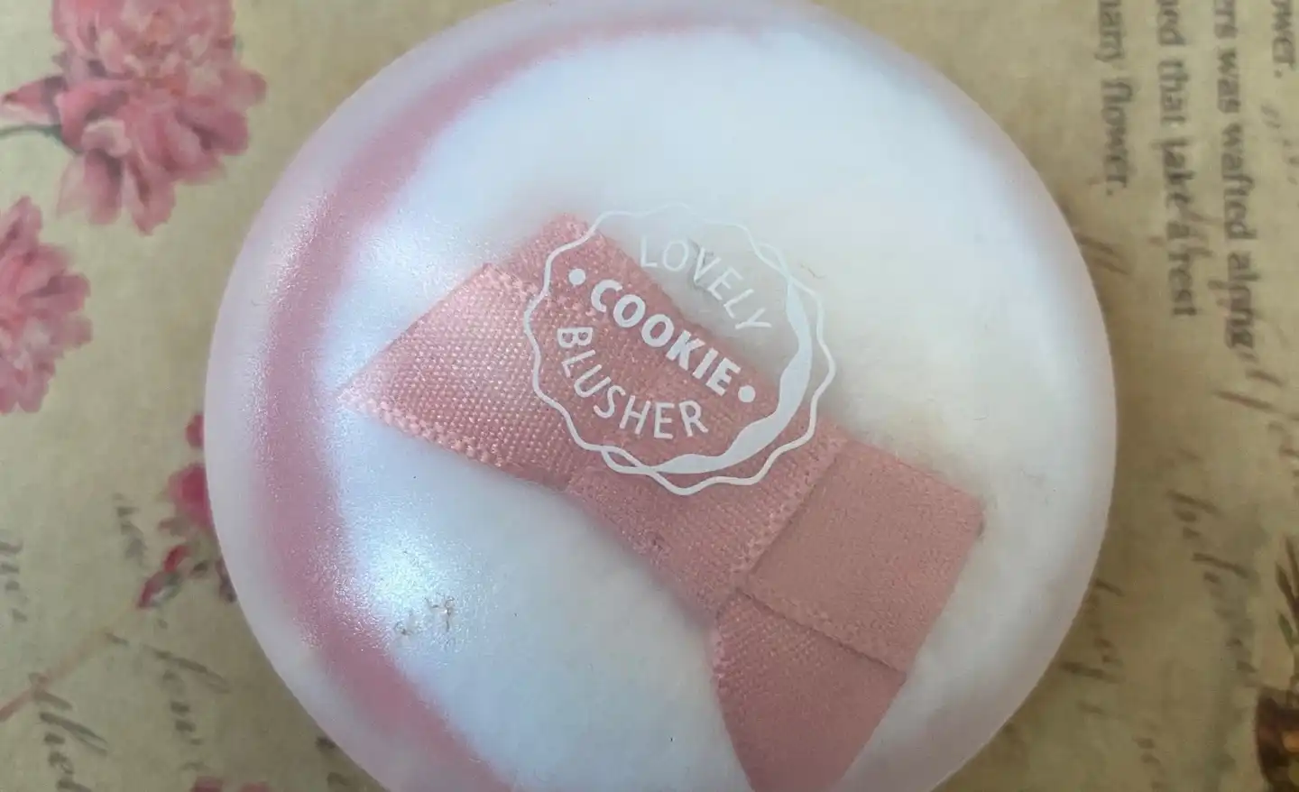 러블리 쿠키 블러셔 [PK002 그레이프 후르츠 젤리]