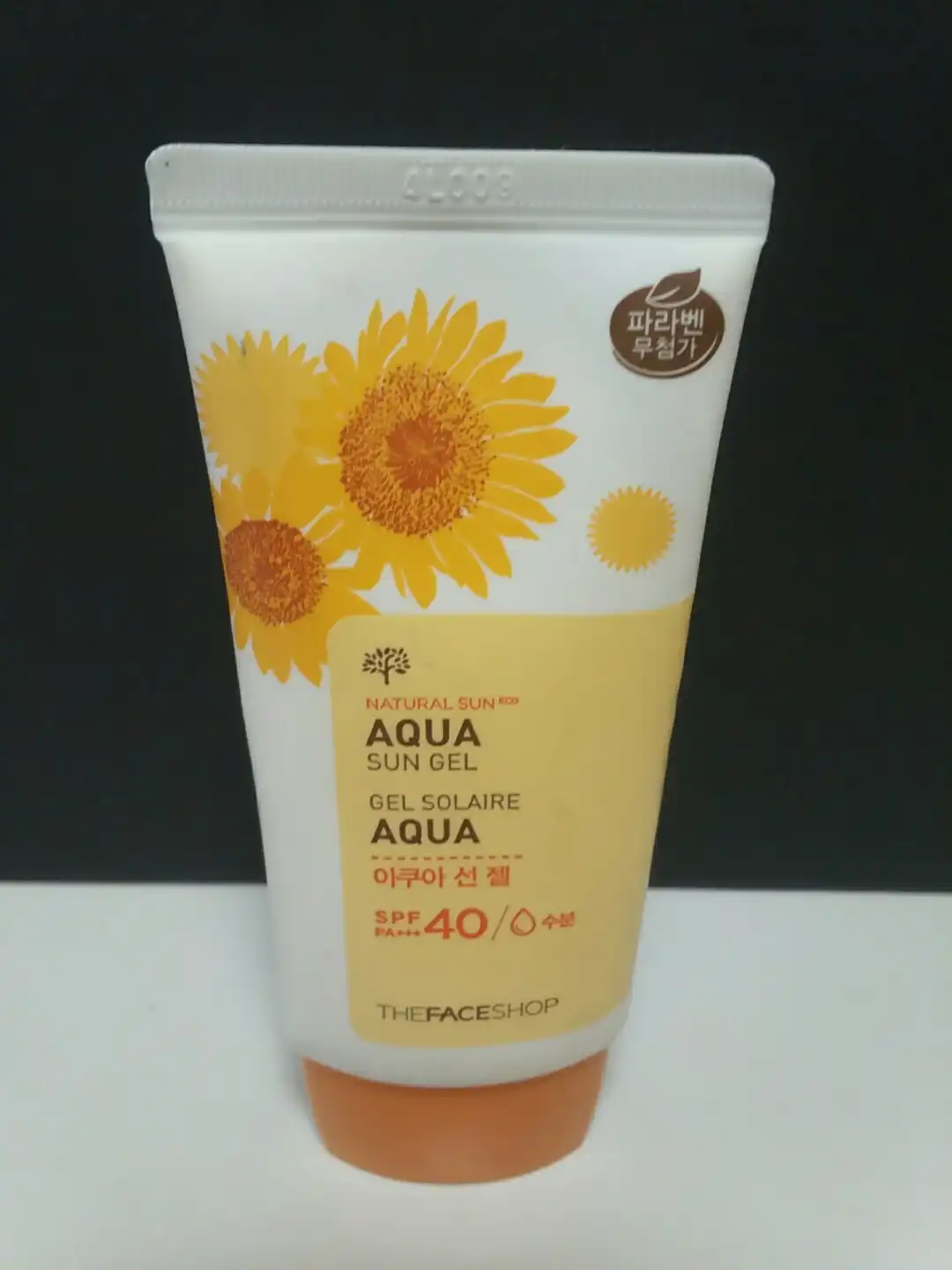 내추럴선 에코 아쿠아선젤